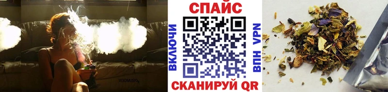 Купить  Балтийск  БУТИРАТ оксибутират 