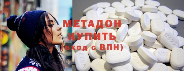 крисы Каменногорск