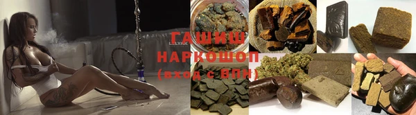 меф Каменск-Шахтинский