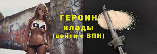 крисы Каменногорск