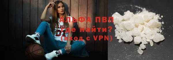 меф Каменск-Шахтинский