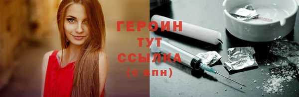 крисы Каменногорск