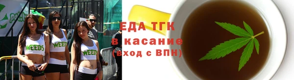 меф Каменск-Шахтинский