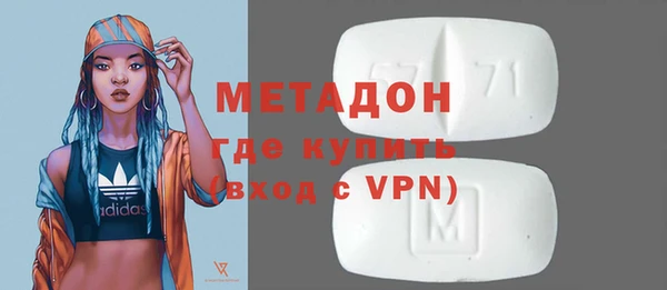 крисы Каменногорск