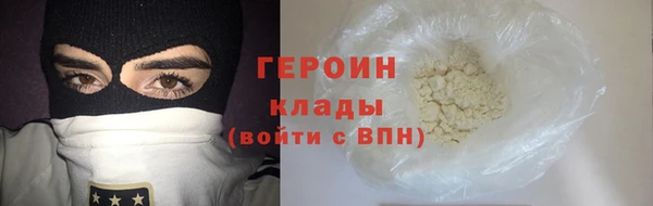 меф Каменск-Шахтинский